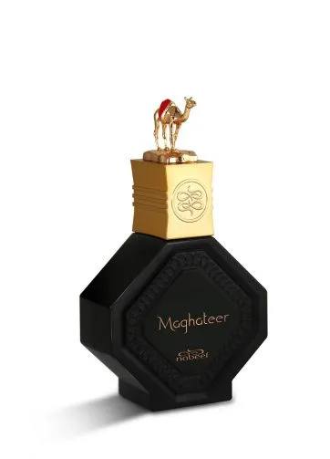 Maghateer – Nabeel