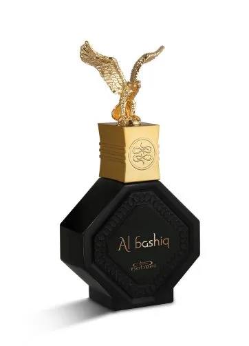 Al bashiq – Nabeel
